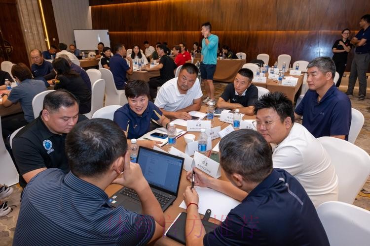 中国足协女子足球部召开女足青训中心线上工作调度会 中国足协女子足球部召开女足青训中心线上工作调度会